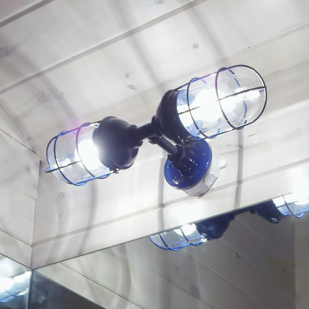 Atomic Topless Double Industrial Guard Wall Sconce 