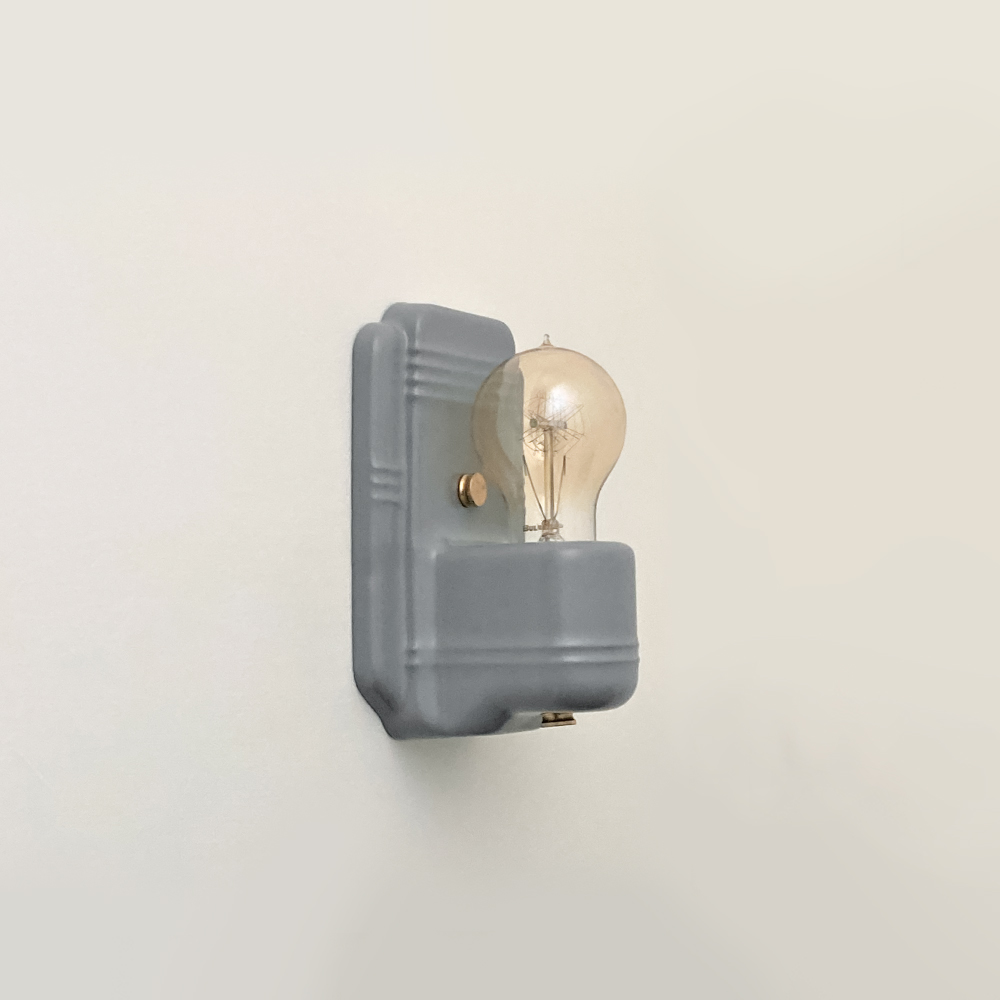 Kao Wall Sconce