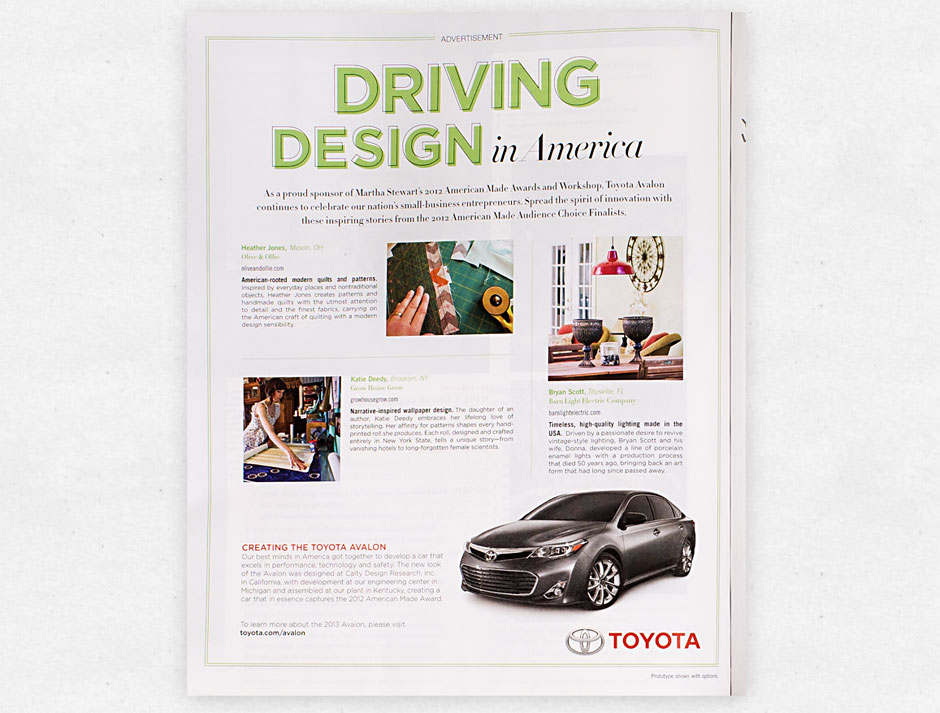 Martha Steward Living | American Made Awards Feature