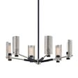 6-Light Trevino Chandelier, Carbide Black with Satin Nickel Accents 6-Light Trevino Chandelier, Carbide Black with Satin Nickel Accents