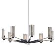 8-Light Trevino Chandelier, Carbide Black with Satin Nickel Accents 8-Light Trevino Chandelier, Carbide Black with Satin Nickel Accents