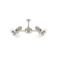 Dynamic Dual Rotational Ceiling Fan, Brushed Nickel Dynamic Dual Rotational Ceiling Fan, Brushed Nickel