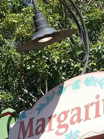 radial wave shade exterior commercial lighting